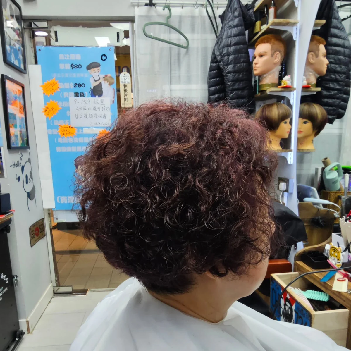 作品展示圖片 19