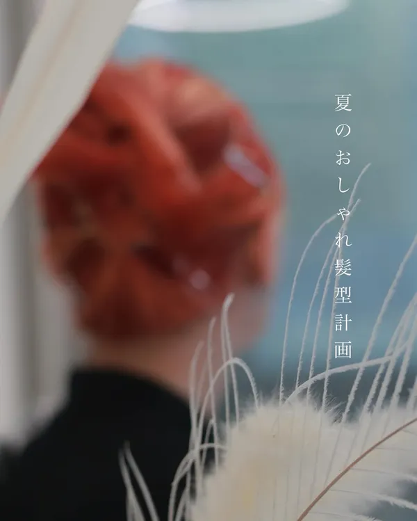 作品展示圖片 3