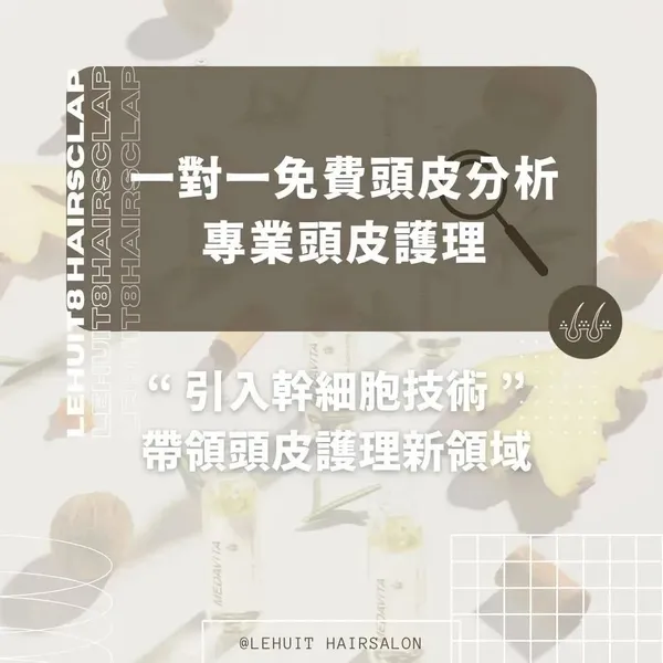 作品展示圖片 3