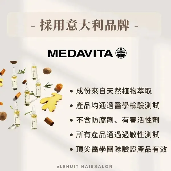 作品展示圖片 3