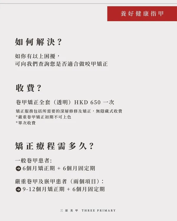 作品展示圖片 4