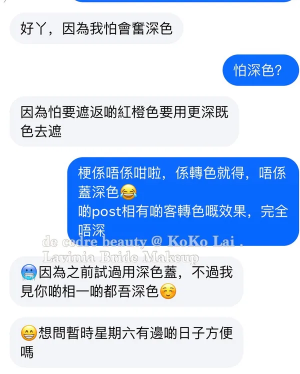 作品展示圖片 3
