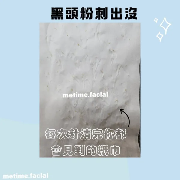 作品展示圖片 1