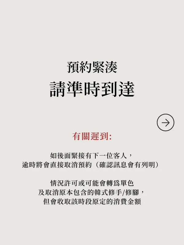 作品展示圖片 5