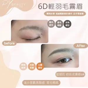 showcase-69ae5865946632382df02926