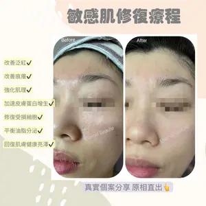showcase-69ae73b7a854aae37d56ed4f
