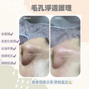 showcase-69ae73b7a854aae37d56ed5b
