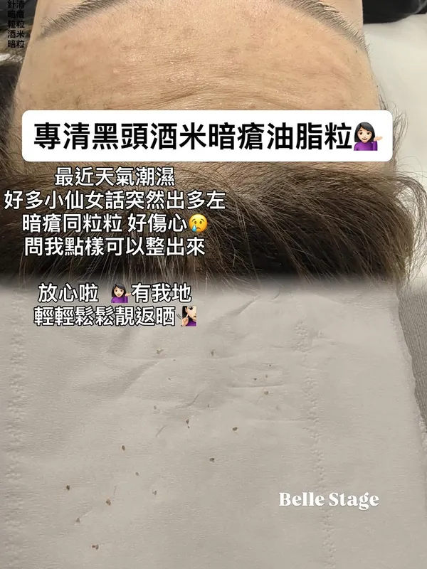 作品展示圖片 1