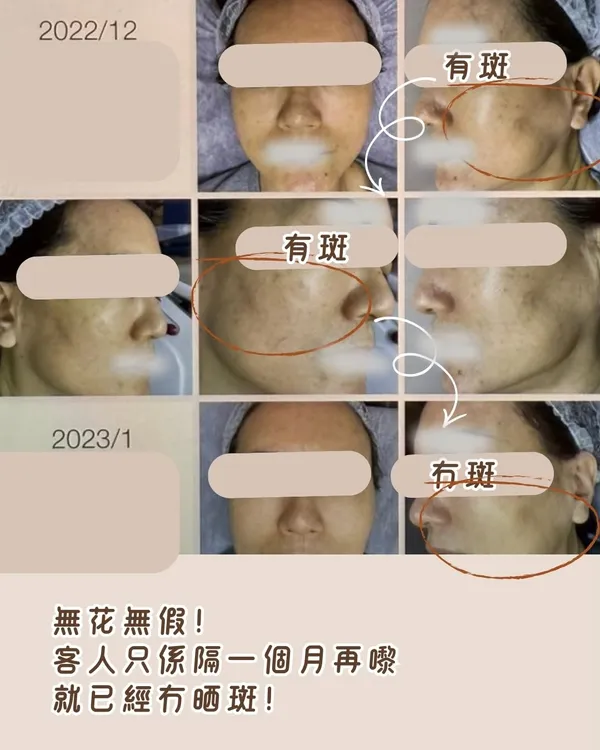 作品展示圖片 2