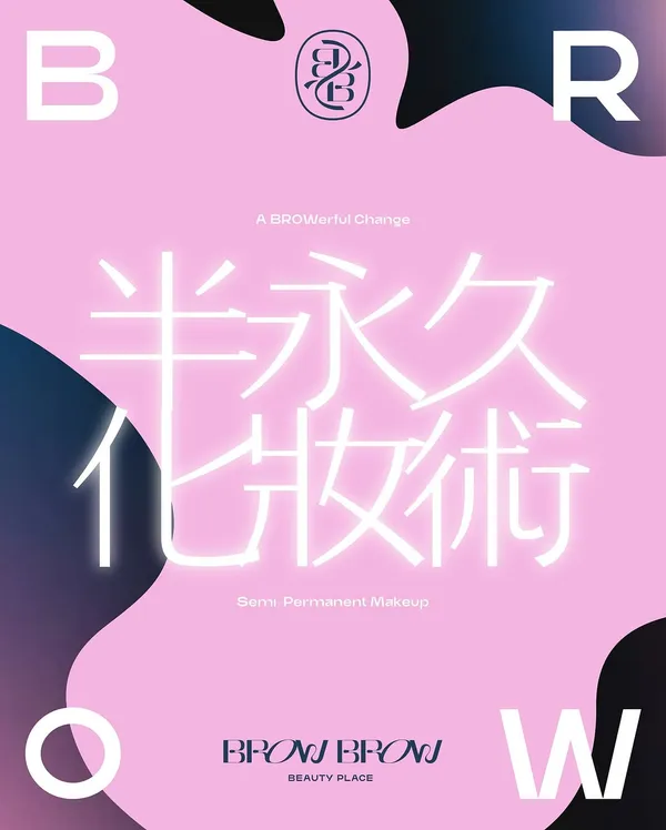 作品展示圖片 3