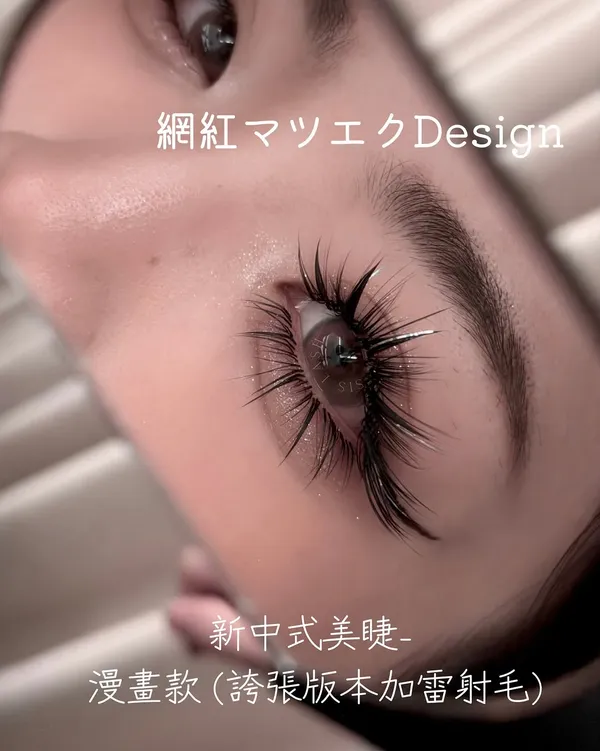 作品展示圖片 1