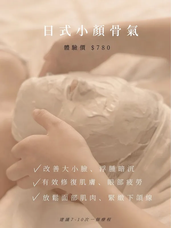 作品展示圖片 1