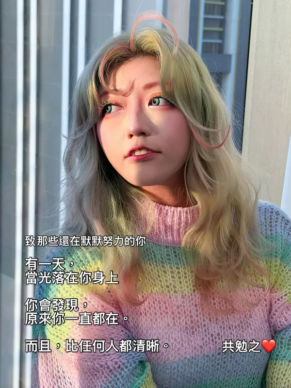 作品展示圖片 7