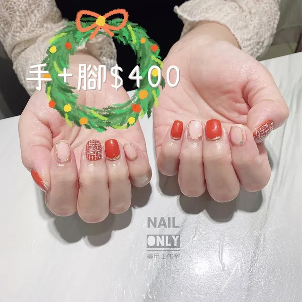 作品展示圖片 1