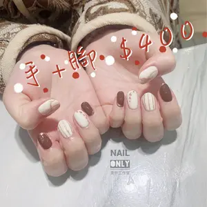 showcase-69c4e4f115b20883fa944033