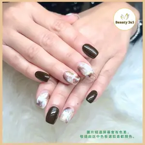 showcase-69c505e215b20883fa9451af