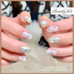 showcase-69c505e215b20883fa9451a7