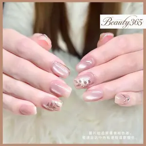 showcase-69c505e215b20883fa9451ab