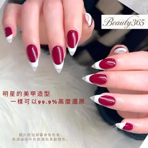 showcase-69c505e215b20883fa9451c0