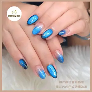 showcase-69c505e215b20883fa9451d2