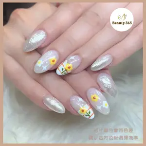 showcase-69c505e215b20883fa9451d8