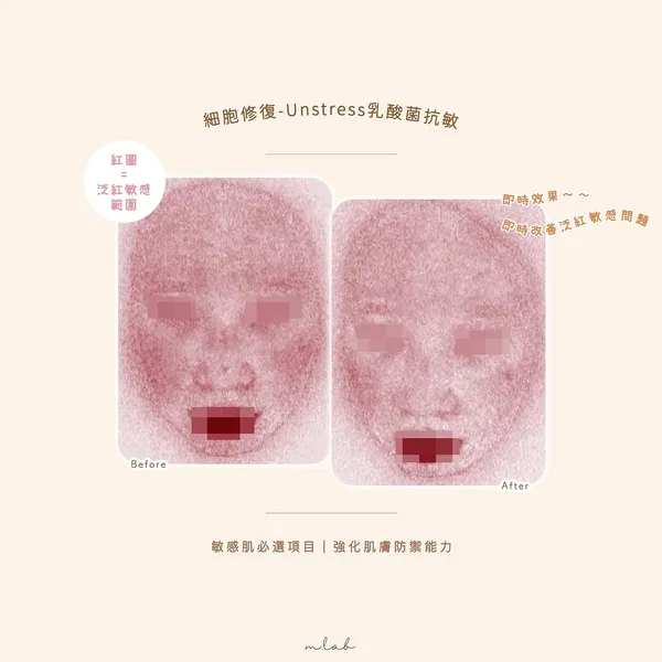 作品展示圖片 1