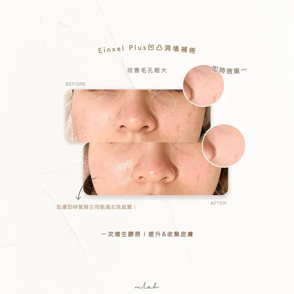 作品展示圖片 1