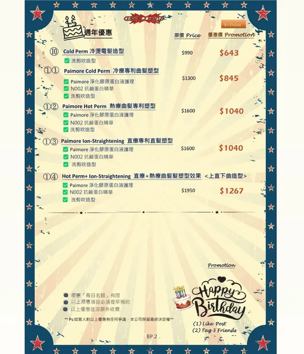 作品展示圖片 9