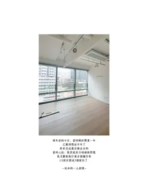 showcase-69c5c45f15b20883fa94b69f