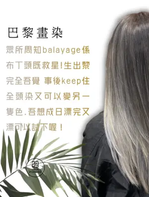 showcase-69c5cc7115b20883fa94bbfb