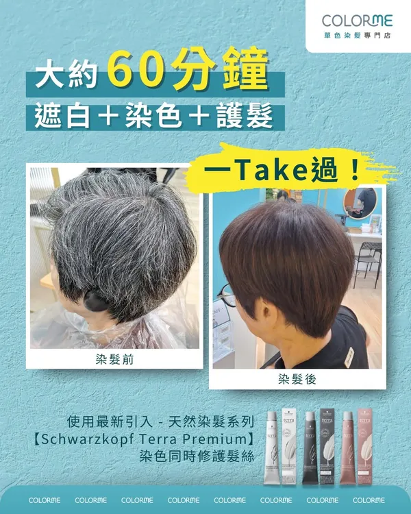 作品展示圖片 1