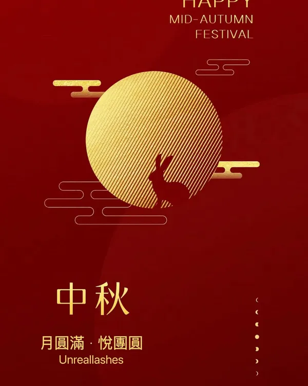 作品展示圖片 2