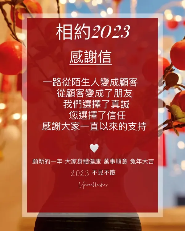 作品展示圖片 2