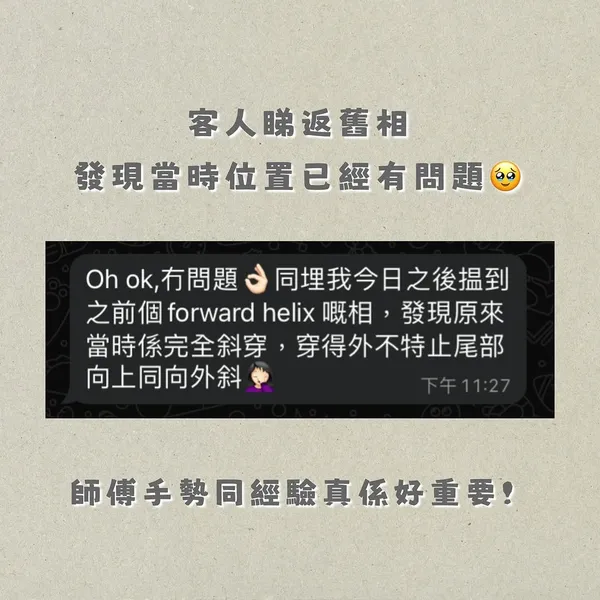 作品展示圖片 4