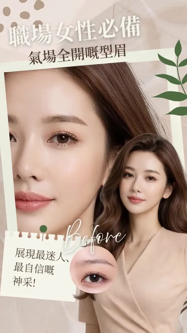 showcase-69aa4f1b2daf69bc7163719f