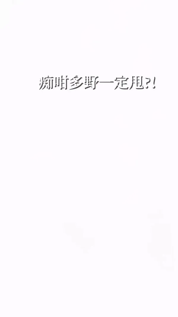 showcase-69c4081d15b20883fa93f632