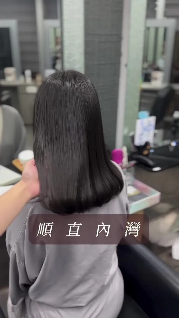 miko_lehuit8 ##HairColoring ##paimore ##StraightTreatment hair & nail work