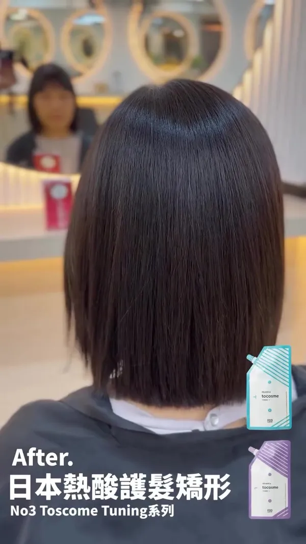 hairalchemy.hk ##hkhair ##airtouch ##hkhairstyle 髮型美甲作品