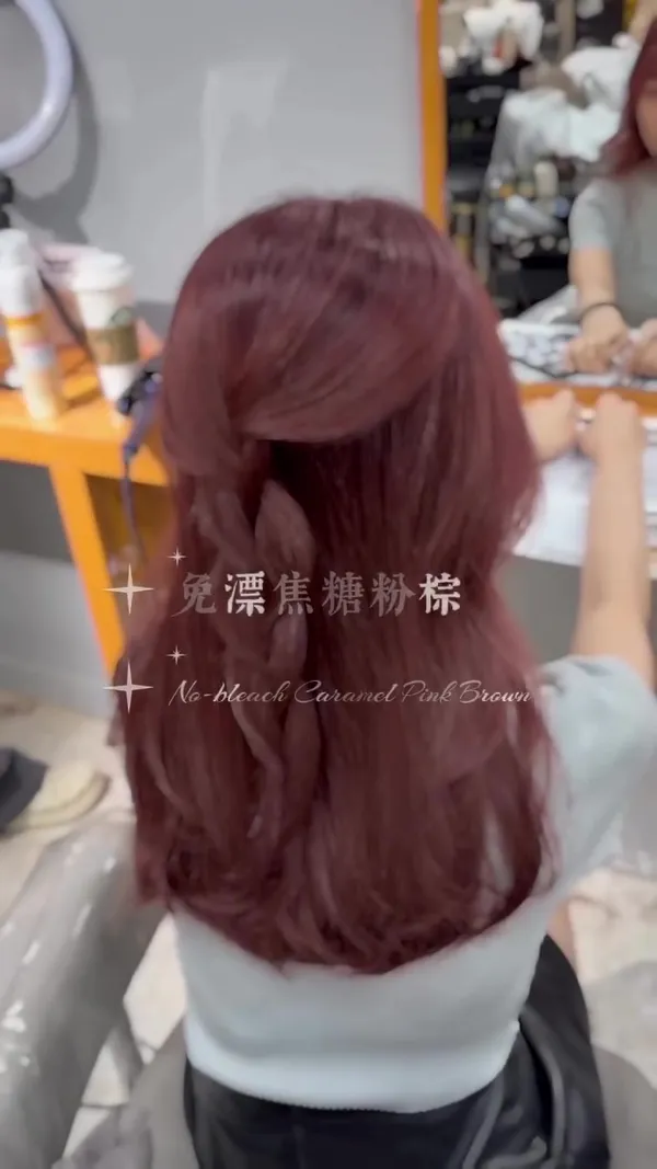 stylish_hair_design ##染髮 ##霧感髮色 ##漸層 髮型美甲作品
