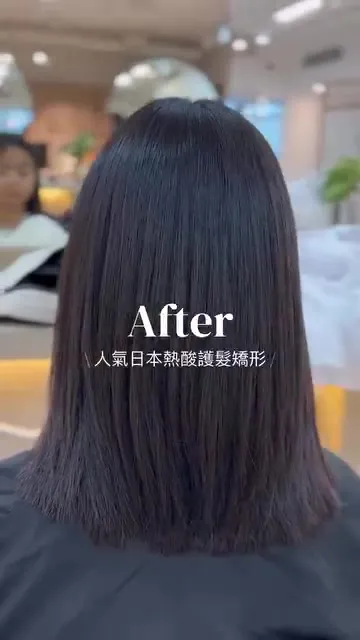 hairalchemy.hk ##hkhair ##airtouch ##hkhairstyle 髮型美甲作品