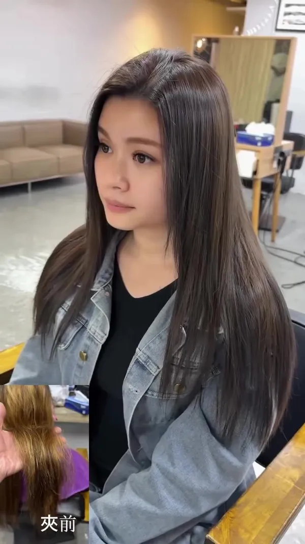 超長