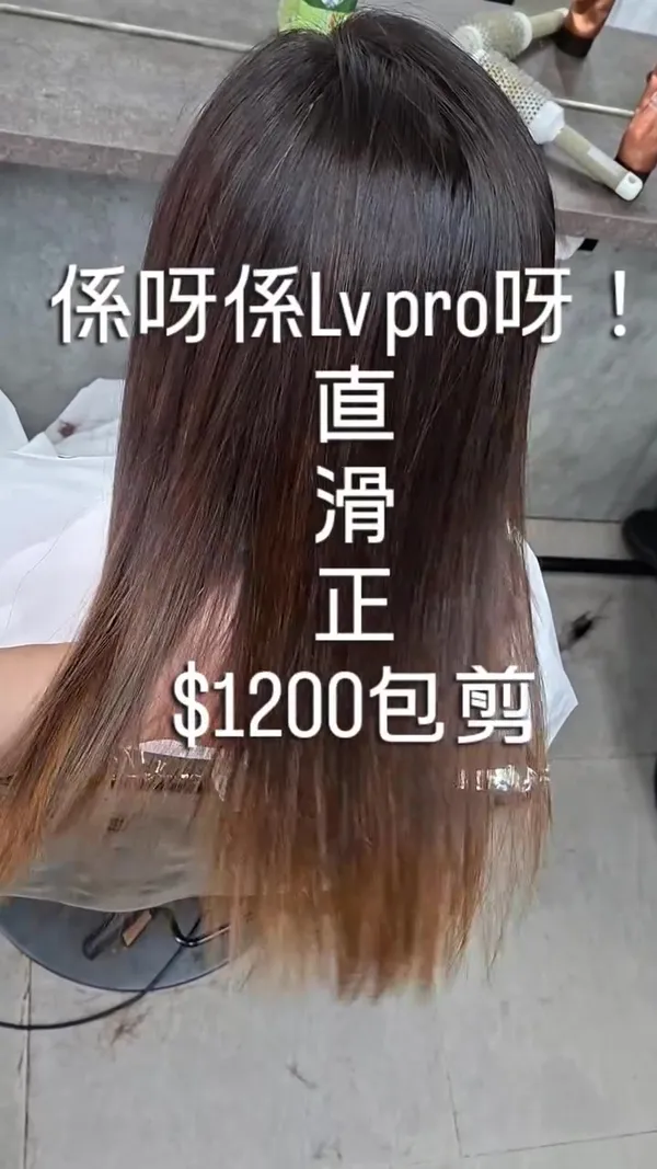 ##Yuen ##Yuen 髮型美甲作品