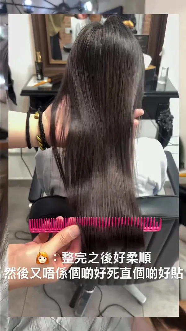 ##Yuen ##Yuen ##玻尿酸護straightening 髮型美甲作品