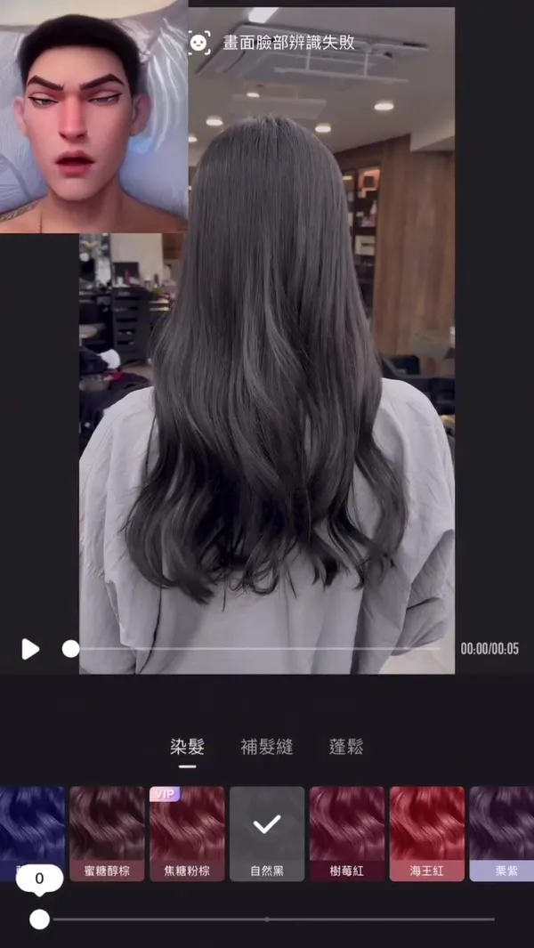 ##hongkong ##顯白髮色 ##professionalhairstyle師 髮型美甲作品