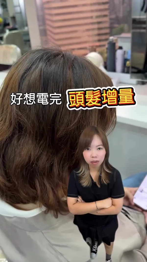 ##Tsim ##女hairstyle師 ##goldilocks 髮型美甲作品