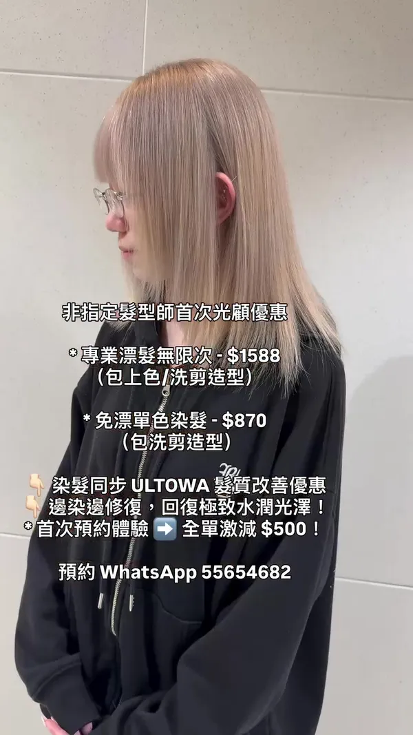 ##Tsuen ##Tsuen ##Tsuen 髮型美甲作品