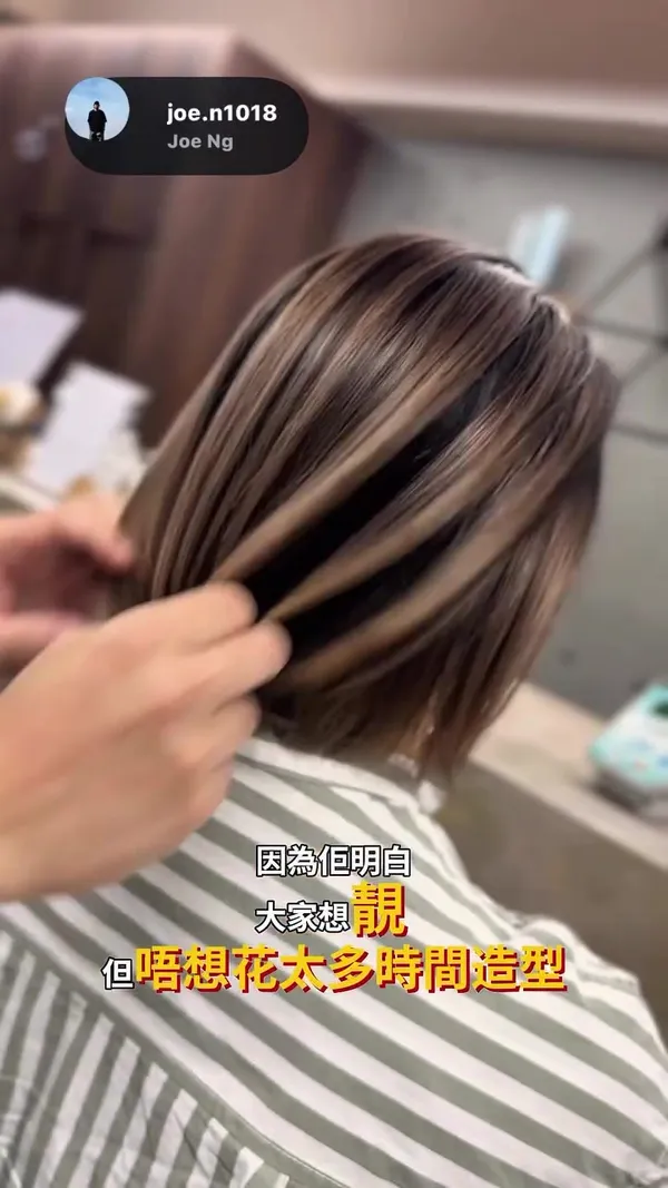 髮型美甲作品