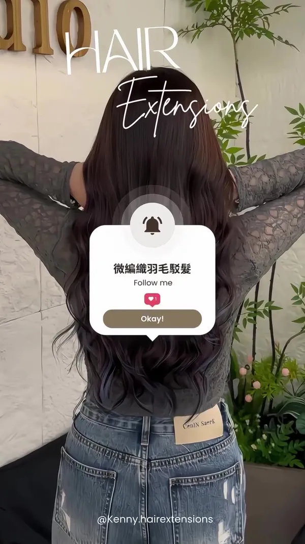 kenny.hairextensions ##hk羽毛hair ##九龍城 ##羽毛hair hair & nail work