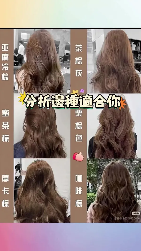 ##TsimShaTsuiHairSalon ##FemaleHairstylist ##goldilocks 髮型美甲作品