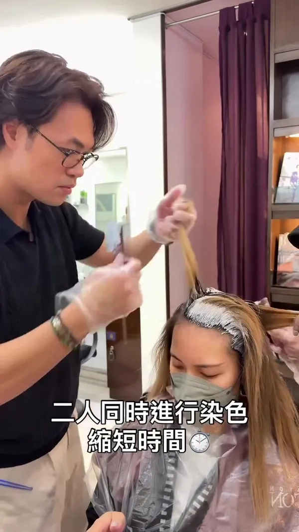 ##milbonhk ##wanchaihairstylist ##japanesehairstyle 髮型美甲作品